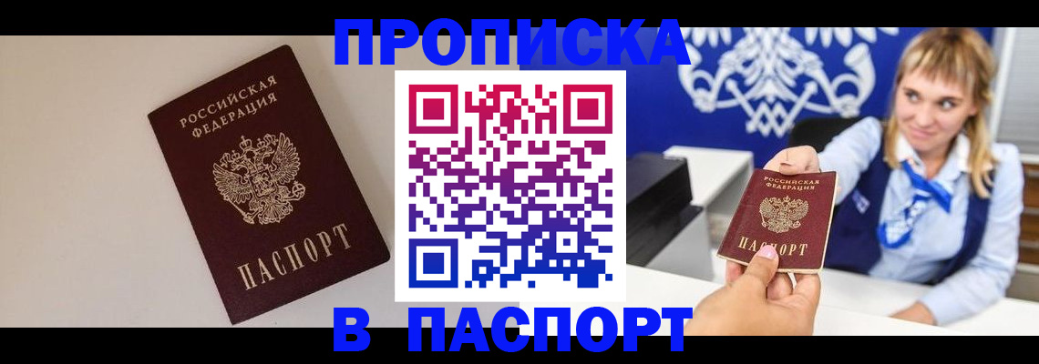 форма 3 в Урюпинске
